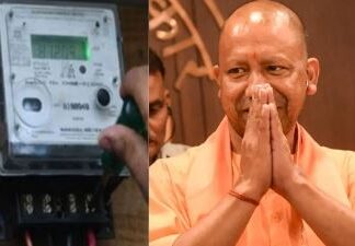 बिजली उपभोक्ताओं को बड़ी राहत बिजली उपभोक्ताओं को बड़ी राहत