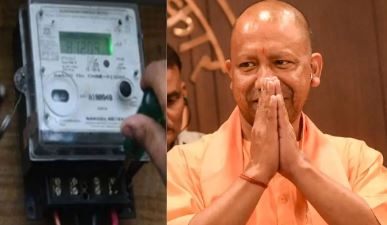 बिजली उपभोक्ताओं को बड़ी राहत