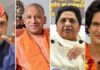 यूपी में ब्राह्मण वोटरों के लिये सजते सियासी गुलदस्ते यूपी में ब्राह्मण वोटरों के लिये सजते सियासी गुलदस्ते