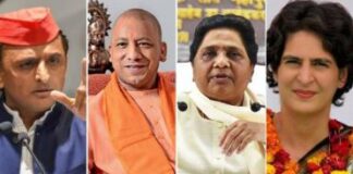 यूपी में ब्राह्मण वोटरों के लिये सजते सियासी गुलदस्ते यूपी में ब्राह्मण वोटरों के लिये सजते सियासी गुलदस्ते