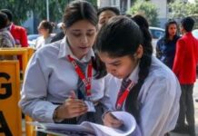 सीबीएसई का डिजिटल प्रयोग बना छात्रों की सबसे बड़ी परीक्षा सीबीएसई का डिजिटल प्रयोग बना छात्रों की सबसे बड़ी परीक्षा