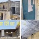 शिक्षा के मंदिर पर बाजार का कब्ज़ा शिक्षा के मंदिर पर बाजार का कब्ज़ा