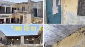 शिक्षा के मंदिर पर बाजार का कब्ज़ा