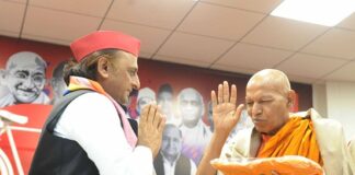 अखिलेश का संदेश:बौद्ध भिक्षुओं से समर्थन की उम्मीद अखिलेश का संदेश:बौद्ध भिक्षुओं से समर्थन की उम्मीद