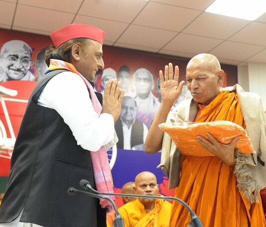 अखिलेश का संदेश:बौद्ध भिक्षुओं से समर्थन की उम्मीद अखिलेश का संदेश:बौद्ध भिक्षुओं से समर्थन की उम्मीद