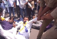 आम आदमी का स्मार्ट मीटर के खिलाफ जोरदार प्रदर्शन आम आदमी का स्मार्ट मीटर के खिलाफ जोरदार प्रदर्शन