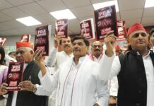 आरक्षण ही संरक्षक है:अखिलेश आरक्षण ही संरक्षक है:अखिलेश