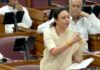 आराधना मिश्रा की भाजपा और संघ को खुली चुनौती आराधना मिश्रा की भाजपा और संघ को खुली चुनौती