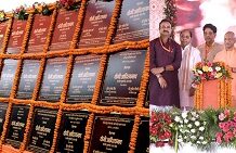 उत्तर प्रदेश में विकास का मॉडल बनता सहारनपुर उत्तर प्रदेश में विकास का मॉडल बनता सहारनपुर