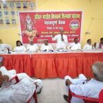 उत्पीड़न के खिलाफ सड़क पर उतरेगा विश्वकर्मा समाज उत्पीड़न के खिलाफ सड़क पर उतरेगा विश्वकर्मा समाज