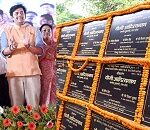 गोरखपुर को सीएम की बड़ी सौगात! 612 करोड़ की 71 परियोजनाओं का लोकार्पण-शिलान्यास गोरखपुर को सीएम की बड़ी सौगात! 612 करोड़ की 71 परियोजनाओं का लोकार्पण-शिलान्यास