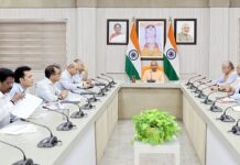 डिजिटल अर्थव्यवस्था में यूपी बनेगा ग्लोबल लीडर डिजिटल अर्थव्यवस्था में यूपी बनेगा ग्लोबल लीडर