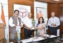 पर्यावरण संरक्षण पर योगी सरकार का बड़ा फोकस पर्यावरण संरक्षण पर योगी सरकार का बड़ा फोकस