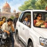 पेट्रोल बचत का ज्ञान, सरकारी गाड़ियों में खानदान पेट्रोल बचत का ज्ञान, सरकारी गाड़ियों में खानदान