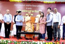 प्रदेश के विकास में सरकार के सहयात्री हैं निवेशकः मुख्यमंत्री प्रदेश के विकास में सरकार के सहयात्री हैं निवेशकः मुख्यमंत्री