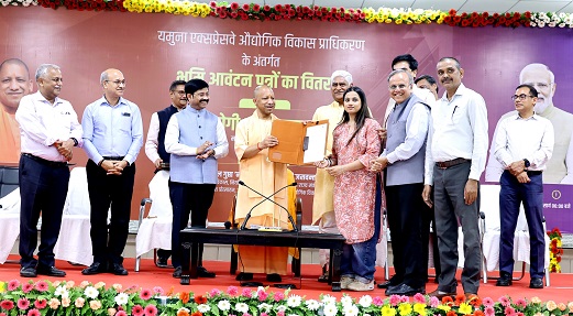 प्रदेश के विकास में सरकार के सहयात्री हैं निवेशकः मुख्यमंत्री