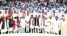 भाजपा सरकार ने अर्थव्यवस्था को तबाह किया:अखिलेश यादव भाजपा सरकार ने अर्थव्यवस्था को तबाह किया:अखिलेश यादव