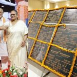 मुख्यमंत्री ने 342 जनकल्याणकारी परियोजनाओं का किया लोकार्पण एवं शिलान्यास मुख्यमंत्री ने 342 जनकल्याणकारी परियोजनाओं का किया लोकार्पण एवं शिलान्यास