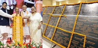 मुख्यमंत्री ने 342 जनकल्याणकारी परियोजनाओं का किया लोकार्पण एवं शिलान्यास मुख्यमंत्री ने 342 जनकल्याणकारी परियोजनाओं का किया लोकार्पण एवं शिलान्यास