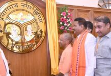 मुख्यमंत्री ने 400 करोड़ की विकास परियोजनाओं का किया लोकार्पण एवं शिलान्यास मुख्यमंत्री ने 400 करोड़ की विकास परियोजनाओं का किया लोकार्पण एवं शिलान्यास