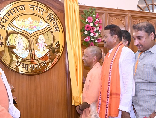 मुख्यमंत्री ने 400 करोड़ की विकास परियोजनाओं का किया लोकार्पण एवं शिलान्यास मुख्यमंत्री ने 400 करोड़ की विकास परियोजनाओं का किया लोकार्पण एवं शिलान्यास
