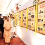 राष्ट्रहित सर्वोपरि भाजपा की पहचान:योगी राष्ट्रहित सर्वोपरि भाजपा की पहचान:योगी