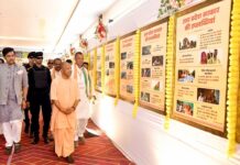 राष्ट्रहित सर्वोपरि भाजपा की पहचान:योगी राष्ट्रहित सर्वोपरि भाजपा की पहचान:योगी