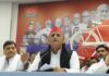 सपा की ऑडिट रिपोर्ट पर सियासी संग्राम तेज सपा की ऑडिट रिपोर्ट पर सियासी संग्राम तेज