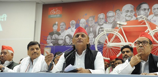सपा की ऑडिट रिपोर्ट पर सियासी संग्राम तेज सपा की ऑडिट रिपोर्ट पर सियासी संग्राम तेज