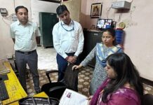 सुल्तानपुर एआरटीओ कार्यालय पर औचक निरीक्षण: स्कूल वाहनों पर कड़ा एक्शन सुल्तानपुर एआरटीओ कार्यालय पर औचक निरीक्षण: स्कूल वाहनों पर कड़ा एक्शन
