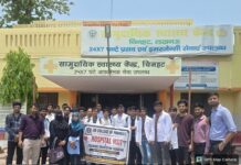 स्वास्थ्य सेवाओं की कार्यप्रणाली से रूबरू हुए छात्र स्वास्थ्य सेवाओं की कार्यप्रणाली से रूबरू हुए छात्र
