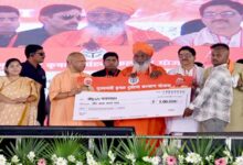 Photo of उन्नाव को मिली 570 करोड़ की विकास परियोजनाओं की सौगात