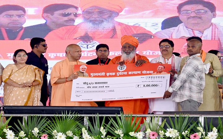 उन्नाव को मिली 570 करोड़ की विकास परियोजनाओं की सौगात