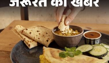 Photo of जानें बुढ़ापे और डिनर का कनेक्शन