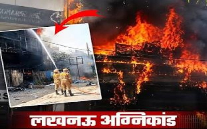 हादसों का मंज़र व्यवस्था की लापरवाही 