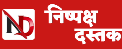 Photo of बिना तथ्य के शोर