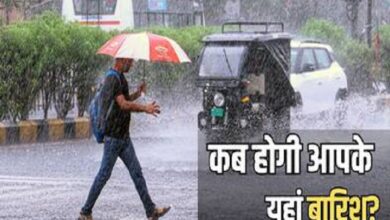 Photo of UP में तन-मन भिगोने जल्द आ रहा है मानसून