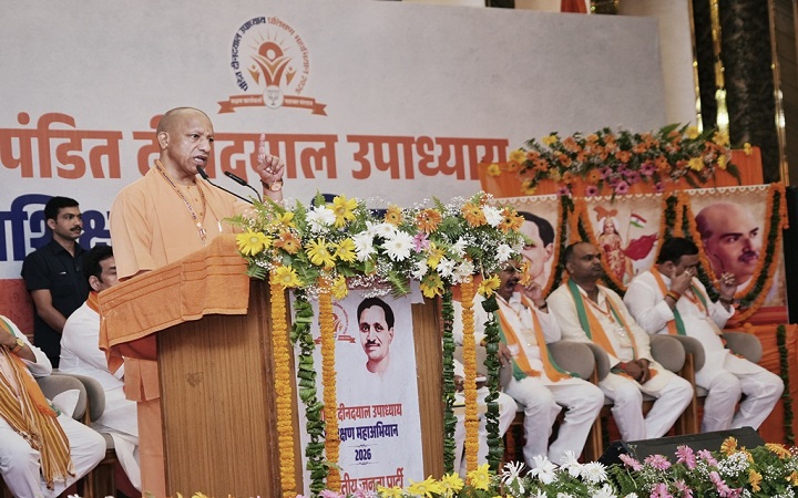 'एक भारत,श्रेष्ठ भारत' का सपना महापुरुषों के आदर्शों से हुआ साकार