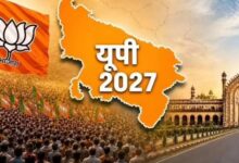 Photo of बड़े चेहरों-जातीय संतुलन से सजी यूपी भाजपा की नई टीम