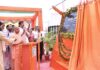 UP का पहला फ्लैटेड फैक्ट्री कॉम्प्लेक्स युवाओं को देगा उद्योग स्थापित करने का अवसर UP का पहला फ्लैटेड फैक्ट्री कॉम्प्लेक्स युवाओं को देगा उद्योग स्थापित करने का अवसर