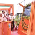 UP का पहला फ्लैटेड फैक्ट्री कॉम्प्लेक्स युवाओं को देगा उद्योग स्थापित करने का अवसर UP का पहला फ्लैटेड फैक्ट्री कॉम्प्लेक्स युवाओं को देगा उद्योग स्थापित करने का अवसर