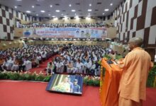 Photo of UP के विकास से बनेगा विकसित भारत:मुख्यमंत्री