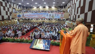 Photo of UP के विकास से बनेगा विकसित भारत:मुख्यमंत्री