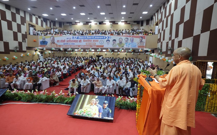 UP के विकास से बनेगा विकसित भारत:मुख्यमंत्री