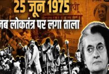 Photo of लोकतंत्र की सबसे कठिन परीक्षा