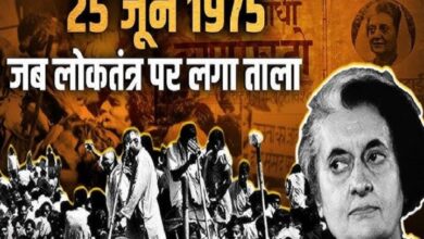 Photo of लोकतंत्र की सबसे कठिन परीक्षा