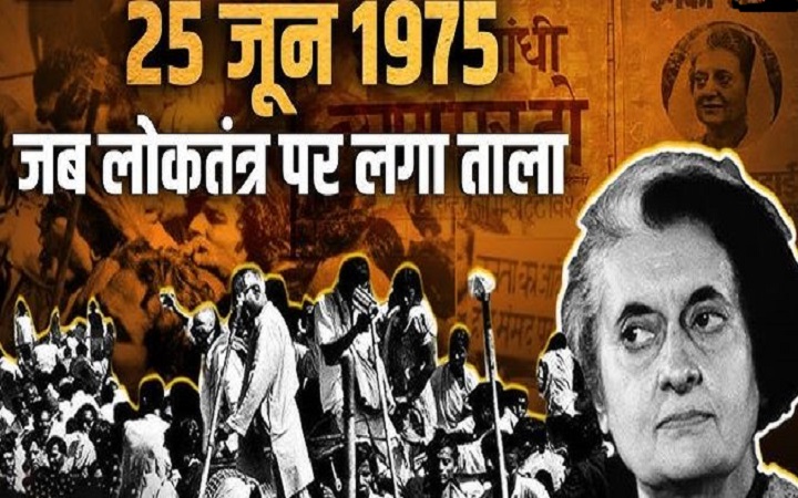 लोकतंत्र की सबसे कठिन परीक्षा