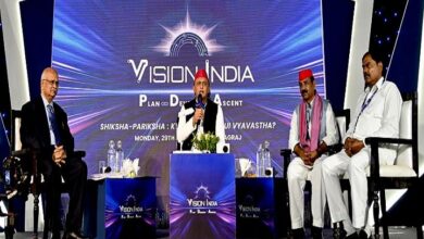 Photo of VISION INDIA:अखिलेश ने BJP सरकार की खोली पोल!
