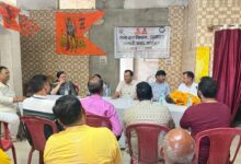 Photo of जीएसटी पंजीकरण प्रक्रिया का किया गया सरलीकरण: राखी सिंह