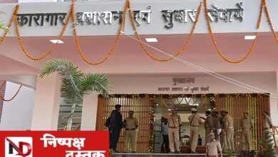 Photo of एआईजी जेल का बड़ा एक्शन
